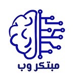 لوگوی شرکت مبتکر وب